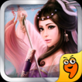 武林之王 V1.0.0.1 安卓版