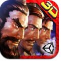 三国之杀场 V1.3.3 安卓版