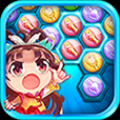格格爱消除 V1.0 免费版