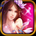 女神三国OL V0.60.0725.09 安卓版