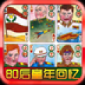 纸牌军棋 V1.1 安卓版