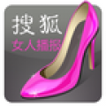 搜狐女人 V 2.1 安卓版