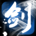 轩辕剑侠传之剑啸九州 V1.28 安卓版