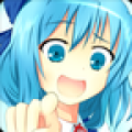 找你妹的茬 V1.2.0 安卓版