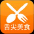 舌尖美食 V2.3.1 安卓版