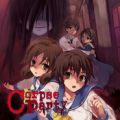 尸体派对(Corpse Party) V1.0 IOS版