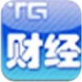 TG财经 V2.3 安卓版