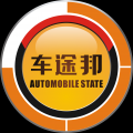 车途邦 V2.3.1 安卓版