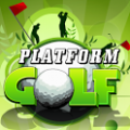 平台高尔夫(Platform Golf) V1.4 安卓版