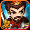 霸王三国 V1.2.5 安卓版