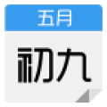 X状态栏农历日期 V0.13.3 安卓版