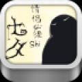 摁死情侣 V3.5.4 安卓版