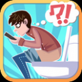 厕所大冒险 V1.0.3 安卓版
