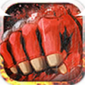 烈火之拳罪恶边缘免费版 V1.0 免费版