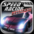 终极极速赛车(Speed Racing Ultimate Free) V2.9 安卓版