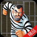 天天越狱酷跑 V1.1 安卓版