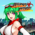 地狱之道(Hell’s Drive) V1.6 安卓版