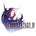 最终幻想4(FINAL FANTASY IV) V1.3.1 安卓版