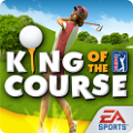 高尔夫之王(King of the Course Golf) V1.1 安卓版