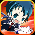 萌囧争霸免费版 V1.3.1 免费版