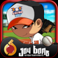 全民打棒球2014(National baseball 2014) V1.2.9 安卓版