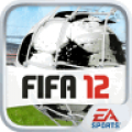 国际足球大联盟FIFA 12免费版 V1.3.94 免费版