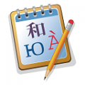 Poedit(文件编辑器) V1.6.7 多国语言绿色免费版