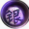 验钞机 V1.0 安卓版