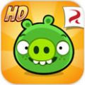 捣蛋猪HD(Bad Piggies HD) V1.5.2 安卓版