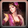 新三国OL V2.5 安卓版