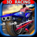 短程摩托赛车(DRAG BIKE RACING) V1.0 安卓版