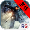 ios环太平洋存档