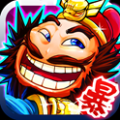 暴走无双 V2.0.1 安卓版