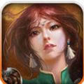 街机三国杀 V2.0 安卓版