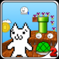超级猫里奥2(Cat Mario 2 HD) V1.0 高清版