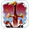 地狱之剑中文免费版 V1.0 无限钻石