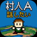 A(cra) V1.0.0 