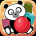 熊猫打击免费版 V1.0 修改版(含数据包）