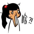 制冷少女表情包