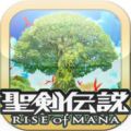 圣剑传说：魔力崛起(聖剣伝説 RISE of MANA) V1.0.5 安卓版