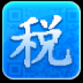 发票兑奖 V2.6.20140611 安卓版
