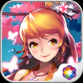 谁是大英雄 V2.1.66 苹果越狱版