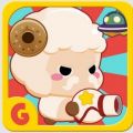 正咩大作战免费版 V1.0.3 获得爱心加5