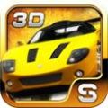 竞速之王3D(King of Racing) V1.3 免费版