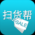 九块九扫货 V2.7.8 安卓版