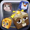 疯狂的盒子(Jumping!Box Jumping) V1.0 免费版