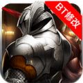 英雄守卫2免费版 V1.1.2 安卓版