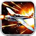 二战雄鹰免费版 V2.5 安卓版