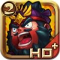 三国战记2异闻录 V2.01 中文内购免费版