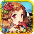 三国耍大牌 V1.8 安卓版